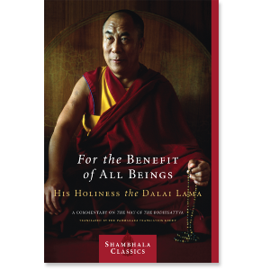 For the Benefit of All Beings