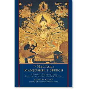 The Nectar of Manjushri's Speech