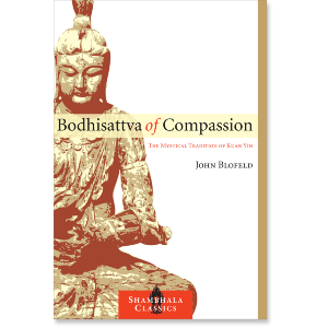Bodhisattva of Compassion