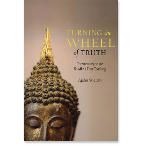 Turning the Wheel of Truth