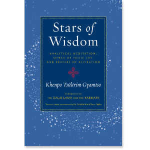 Stars of Wisdom