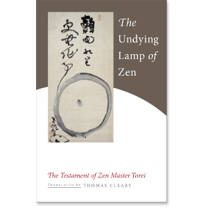 The Undying Lamp of Zen