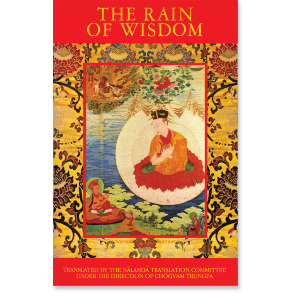 The Rain of Wisdom