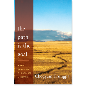 The Path Is the Goal