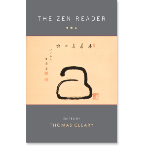 The Zen Reader