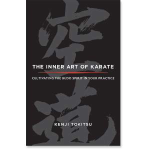 The Inner Art of Karate