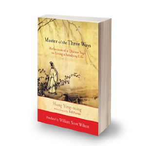 Master of the Three Ways