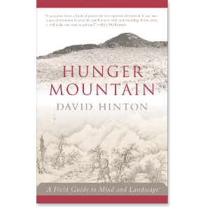 Hunger Mountain