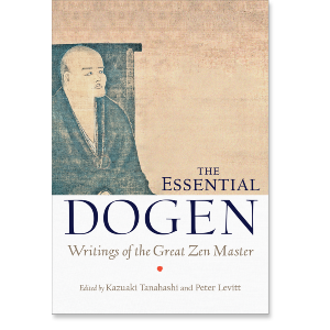 The Essential Dogen
