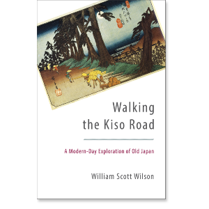 Walking the Kiso Road