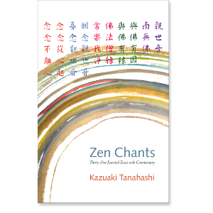 Zen Chants