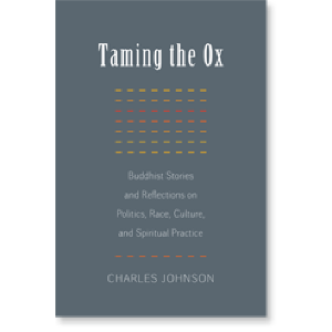 Taming the Ox