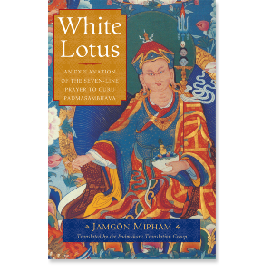 White Lotus