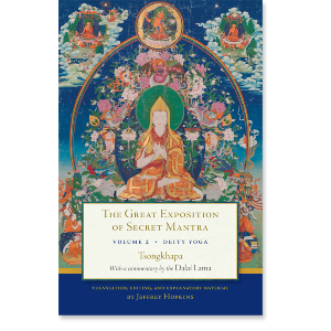 The Great Exposition of Secret Mantra, Volume 2