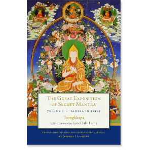 The Great Exposition of Secret Mantra, Volume 1