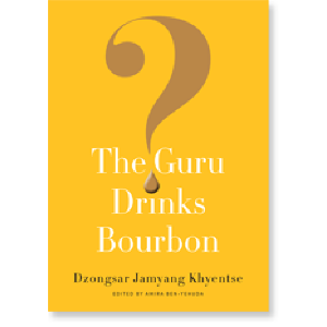 The Guru Drinks Bourbon?