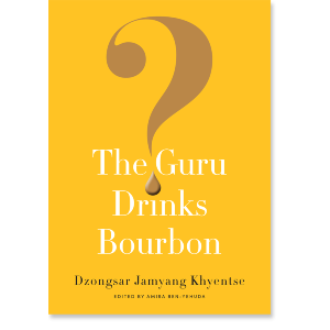The Guru Drinks Bourbon?