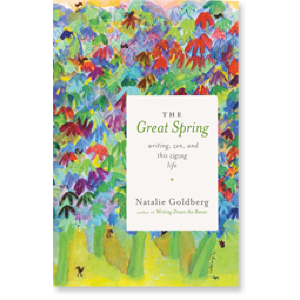 The Great Spring