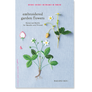 Embroidered Garden Flowers