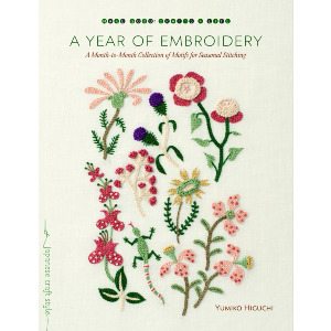 A Year of Embroidery