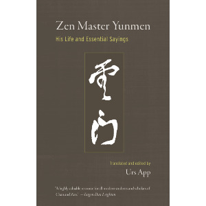 Zen Master Yunmen