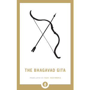 The Bhagavad Gita
