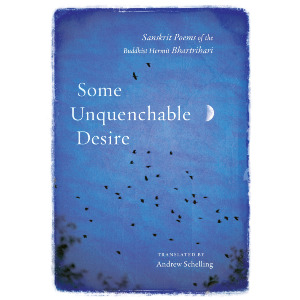 Some Unquenchable Desire