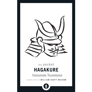 The Pocket Hagakure