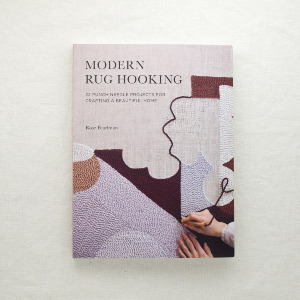 Modern Rug Hooking
