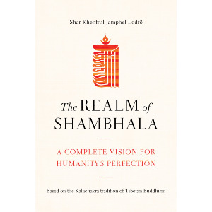 The Realm of Shambhala