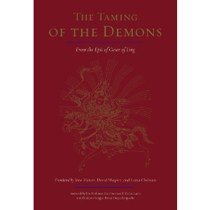 The Taming of the Demons
