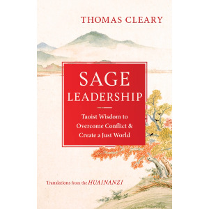 Sage Leadership