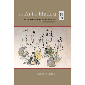 The Art of Haiku