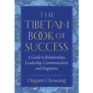 The Tibetan Book of Success