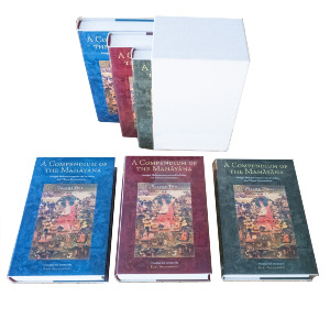 A Compendium of the Mahayana