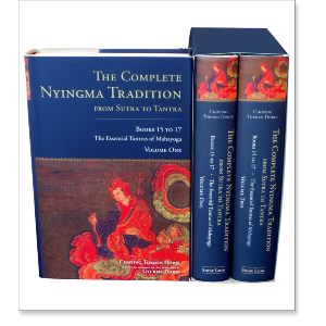 The Complete Nyingma Tradition from Sutra to Tantra, Books 15 to 17