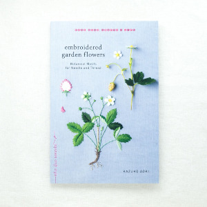 Embroidered Garden Flowers