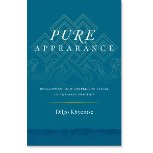 Pure Appearance