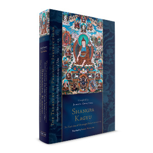 Shangpa Kagyu: The Tradition of Khyungpo Naljor, Part One