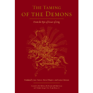 The Taming of the Demons