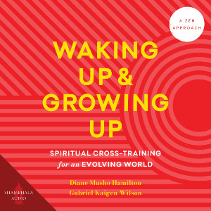 Waking Up and Growing Up