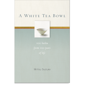 A White Tea Bowl